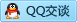 QQ在线咨询894420224